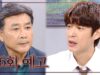 危険な約束 55話の動画