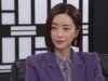 最後まで愛 55話の動画