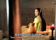 三国志～趙雲伝～ 55話の動画