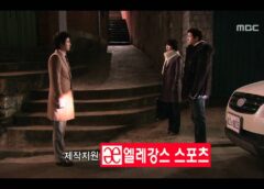 愛してる、泣かないで 56話の動画