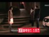 愛してる、泣かないで 56話 動画