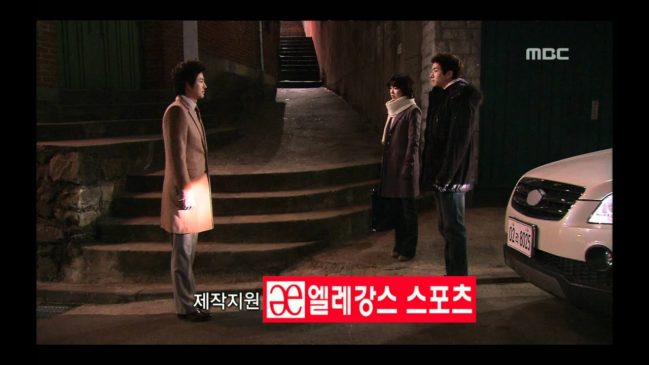 愛してる 泣かないで 56話 動画 無料視聴で韓国ドラマを見る情報サイト Kbs