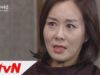 家族の秘密 56話 動画