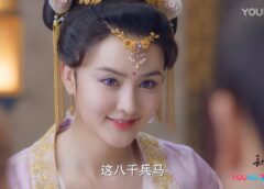 双花伝 56話の動画