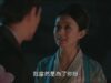 明蘭 57話の動画