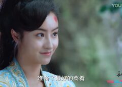 双花伝 57話の動画