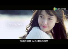 三国志～趙雲伝～ 57話の動画