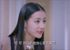 ダイヤモンドの恋人 58話の動画