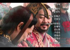 朱蒙 58話の動画