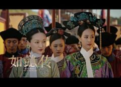 如意伝 58話の動画