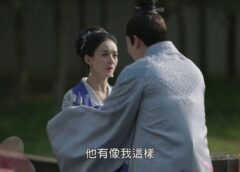 明蘭 59話の動画
