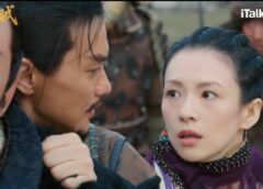 上陽賦 59話の動画