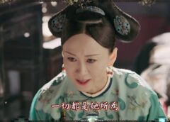 瓔珞（エイラク） 59話の動画