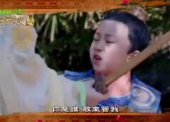 武則天 59話の動画