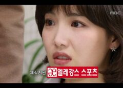 愛してる、泣かないで 59話の動画