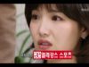 愛してる、泣かないで 59話 動画