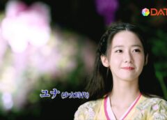 三国志～趙雲伝～ 59話（最終回）の動画とあらすじ