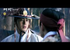 ヘチ 王座への道の6話 動画