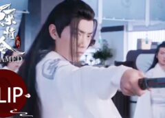 陳情令 6話の動画