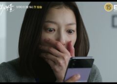 ハピネスバトル 6話の動画