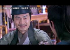 六扇門 6話の動画