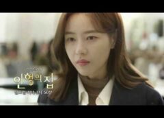 人形の家 6話の動画
