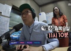 チャングムの末裔の6話 動画