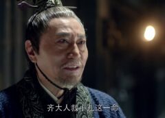 琅琊榜（ろうやぼう） 6話の動画