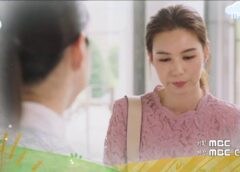 逆境の魔女 6話 動画