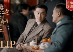 君、花海棠の紅にあらず 6話 動画
