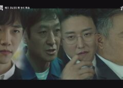 自白 6話 動画