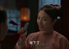 宮廷の茗薇＜めいび＞ 6話 動画