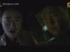 トラップ 6話 動画
