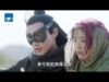 花不棄(カフキ) 6話 動画