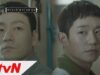 刑務所のルールブック 6話 動画