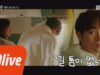 ウンジュの部屋 6話 動画