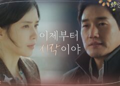 花様年華 6話 動画