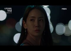 僕のヤバイ妻 6話の動画とあらすじ