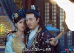 双花伝 6話の動画