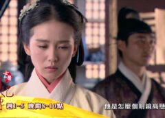 女医明妃伝 6話の動画