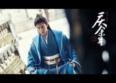 慶余年 6話の動画