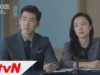 グッドワイフ 6話 動画