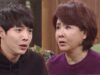 愛はぽろぽろ 6話の動画