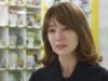 運命の渦 6話の動画