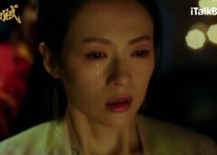 上陽賦 6話の動画