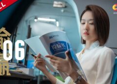 ライバルと恋に落ちる方法 6話の動画