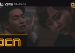 神のクイズ：リブート 6話の動画