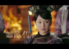 如意伝 6話の動画