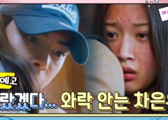 女神降臨 6話のあらすじと動画