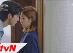 ハベクの新婦 6話の動画